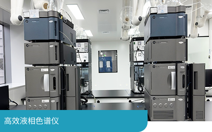 研发基地图片1